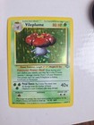 Vileplume