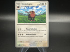Oinkologne
