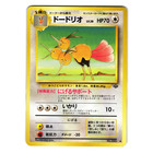 Dodrio