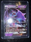Naganadel-GX