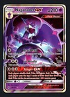 Naganadel-GX