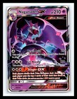 Naganadel-GX