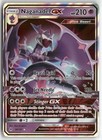 Naganadel-GX