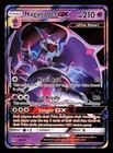 Naganadel-GX