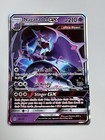 Naganadel-GX