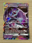 Naganadel-GX