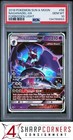 Naganadel-GX
