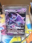 Naganadel-GX