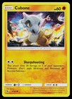 Cubone