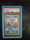 Wooper