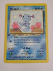 Wooper