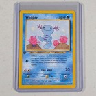 Wooper