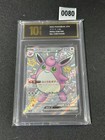 Wigglytuff ex