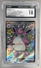 Wigglytuff ex