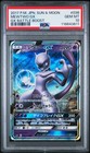 Mewtwo GX