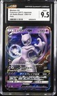 Mewtwo GX