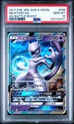 Mewtwo GX