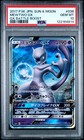Mewtwo GX