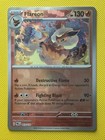 Flareon