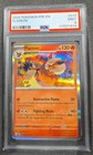Flareon
