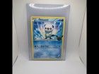 Oshawott