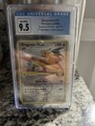 Dragonite FB