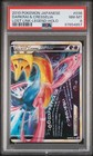 Cresselia