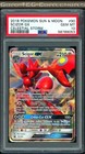 Scizor GX