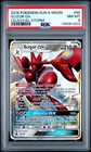 Scizor GX