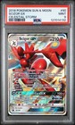 Scizor GX