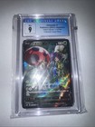 Orbeetle V