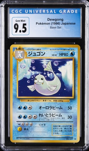 Dewgong