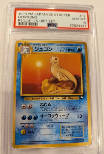 Dewgong