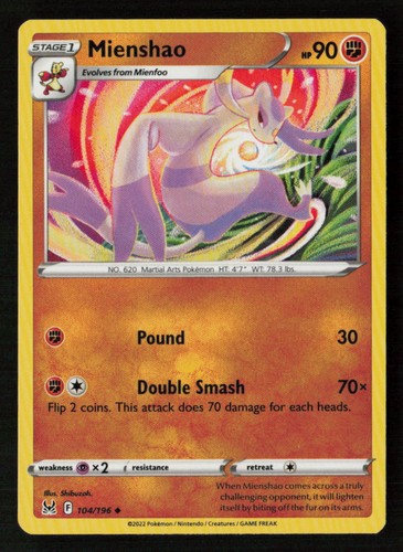 Mienshao