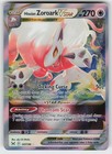 Hisuian Zoroark VSTAR