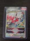 Hisuian Zoroark VSTAR