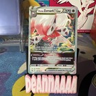 Hisuian Zoroark VSTAR