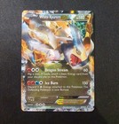 White Kyurem EX