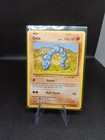 Onix