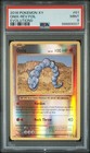 Onix