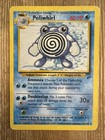 Poliwhirl