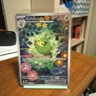 Swadloon