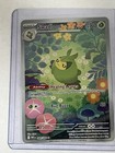 Swadloon