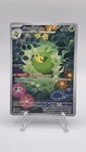 Swadloon