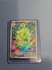 Swadloon
