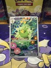 Swadloon