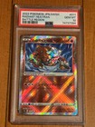 Radiant Heatran