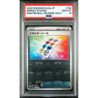 Energy Sticker