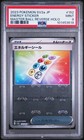 Energy Sticker
