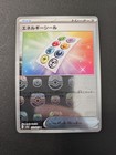 Energy Sticker